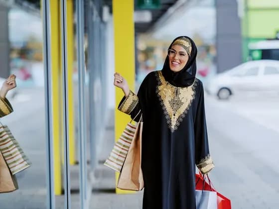 ألبسة