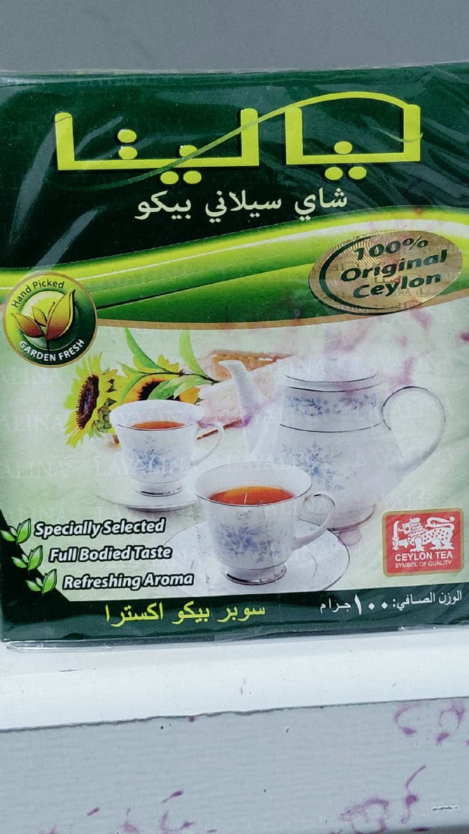 شاي 100غ
