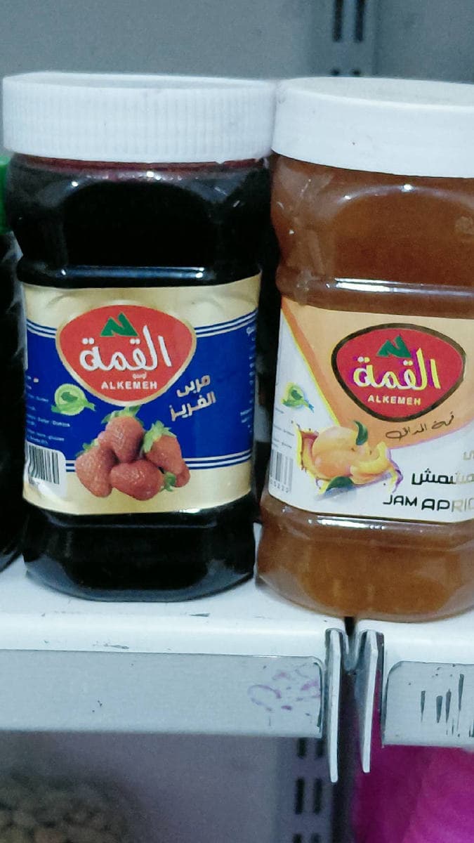 مربى القمة