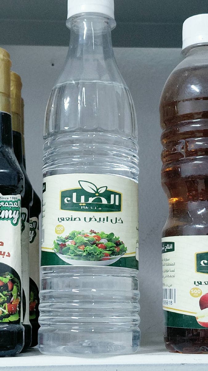 خل ابيض