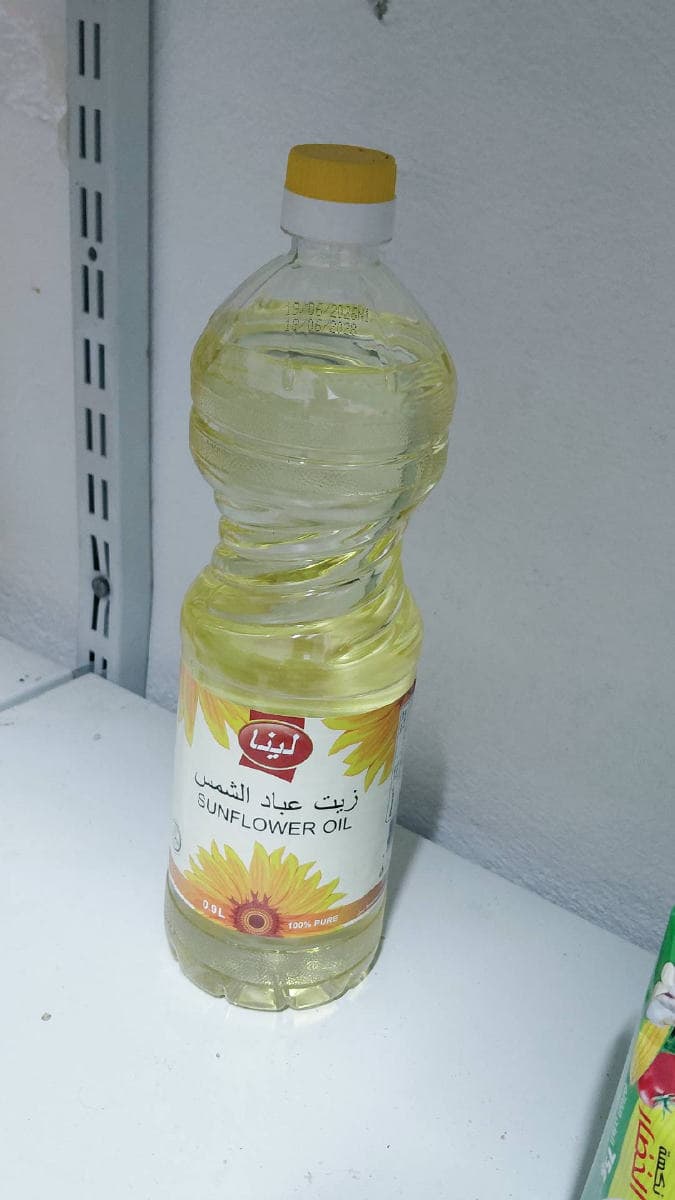 زيت نباتي