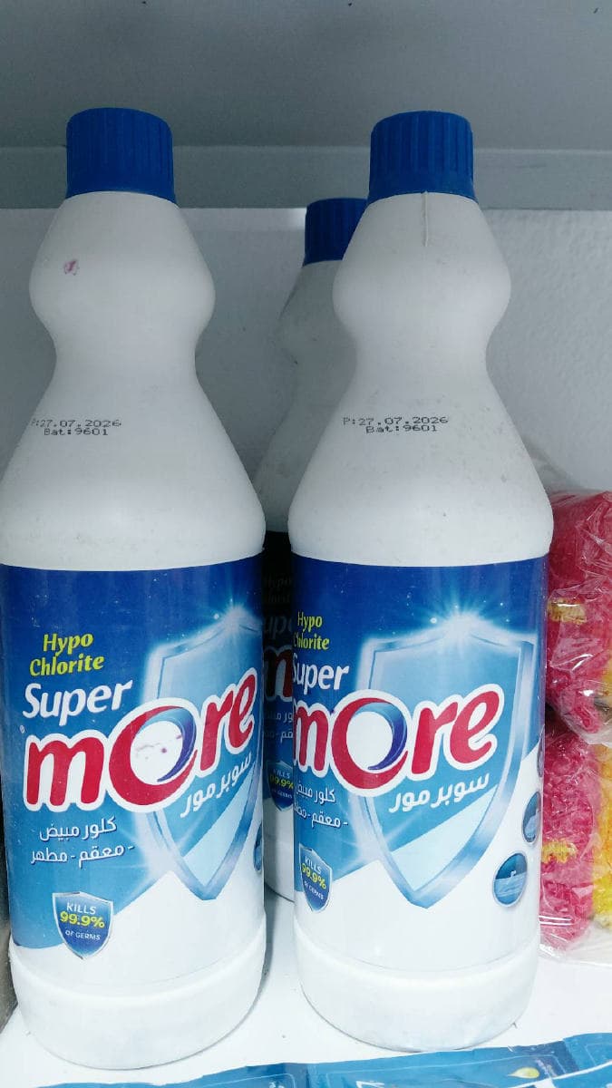 كلور سوبر مور