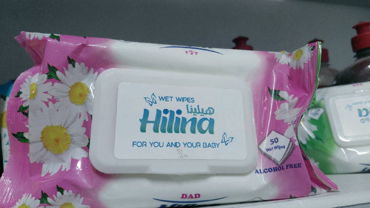 محارم معطرة