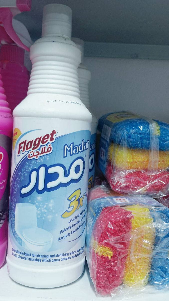فلاجت مدار