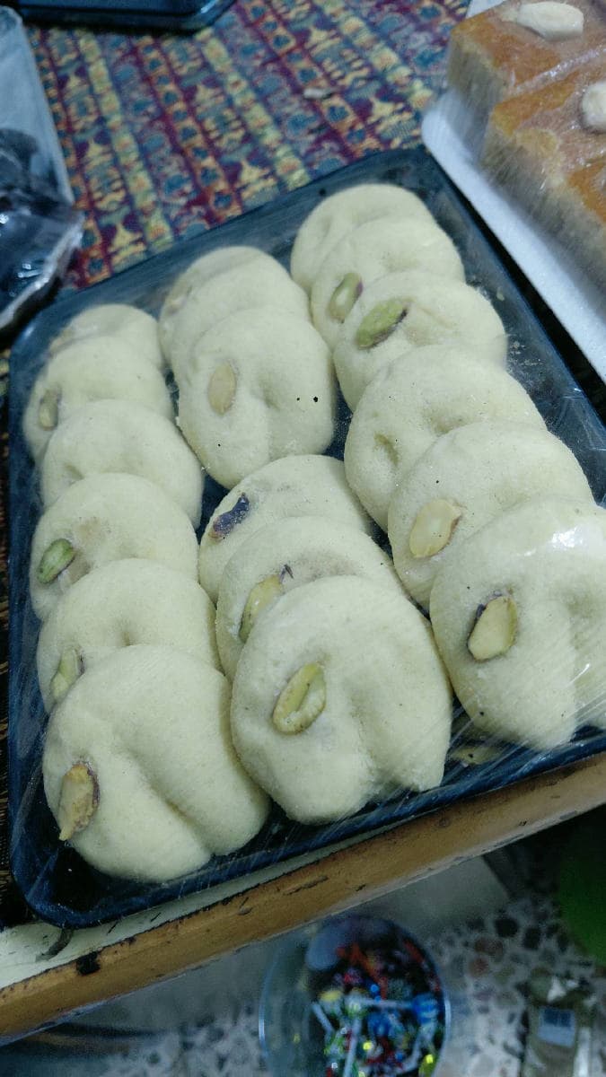 غريبة