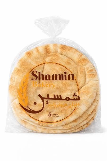 خبز سياحي شمسين