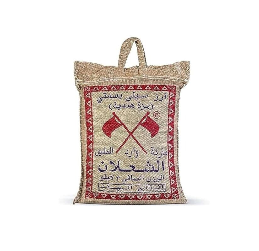 أرز الشعلان 1 كغ