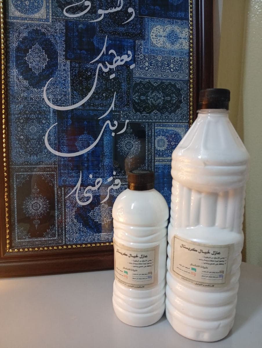 عازل خيال كريستال